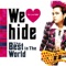 We Love hide ~The Best in The World~ ジャケット写真