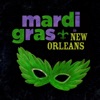 Mardi Gras in New Orleans with Louis Armstrong and More Dixieland Legends, 2013