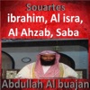 Abdullah Al Buajan - Sourate Al Ahzab