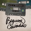 Biquini Cavadão - Você Existe, Eu Sei
