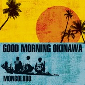 GOOD MORNING OKINAWA artwork