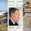 Рахманинов: Симфония №1 Утёс - EP album lyrics, reviews, download