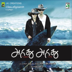 Benny Dayal - Kanavugal Eduvarai