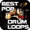 Crazy Rock Tom Drum Loop 160bpm - Ultimate Drum Loops lyrics