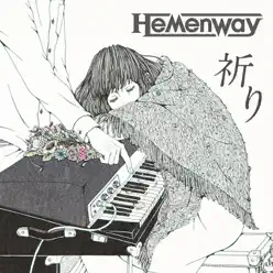 Inori - Single - Hemenway Inori - Single - Hemenway