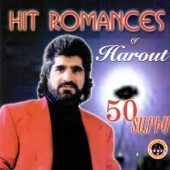 Hit Romances: 50 Daris artwork