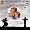 Paarvai Ondre Podhume (Original Motion Picture Soundtrack)