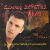 Kostas Safetis - Twra poy 'ftases psila (Live)