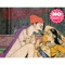Arguments (Light Blue Mix) - Kamasutra lyrics