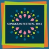 Songkran Festival 2014, 2014