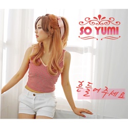 So Yumi - 흔들어주세요 Shake Me Up