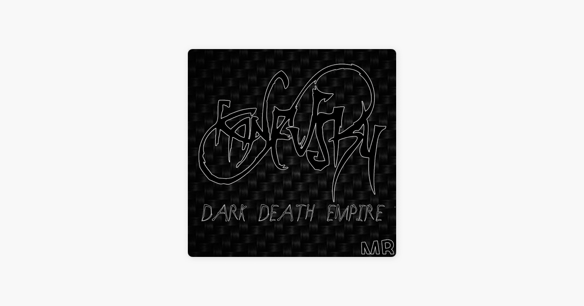 Death empire. Пластинка AC DC back in Black. Stray коврик для мыши. Ковры Stray Kids. Коврик для мыши Stray кот.