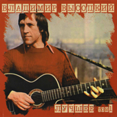 Vladimir Vysotsky - Лучшее Том 1