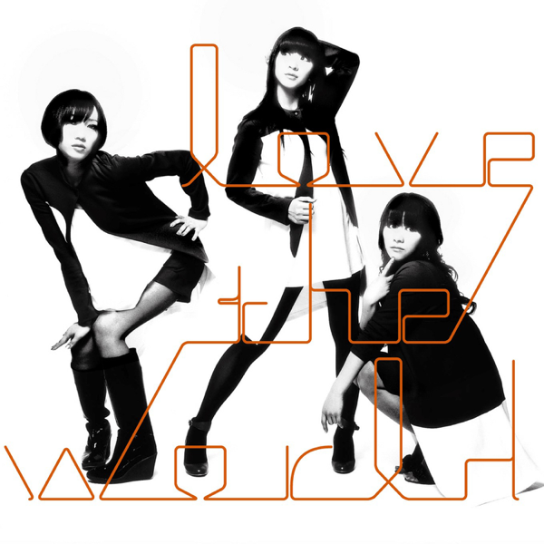 Love The World Ep By Perfume On Apple Music