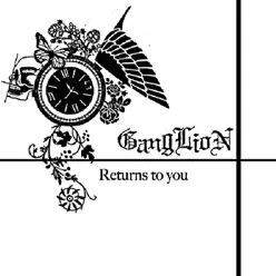 Returns to You - EP - Ganglion Returns to You - EP - Ganglion
