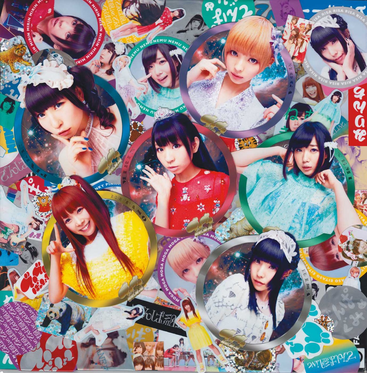 Dempagumi Inc Music Rankings