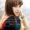 God Is - Holly Starr lyrics