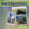 Harana Sa Bag-Ong Panahon, 2014