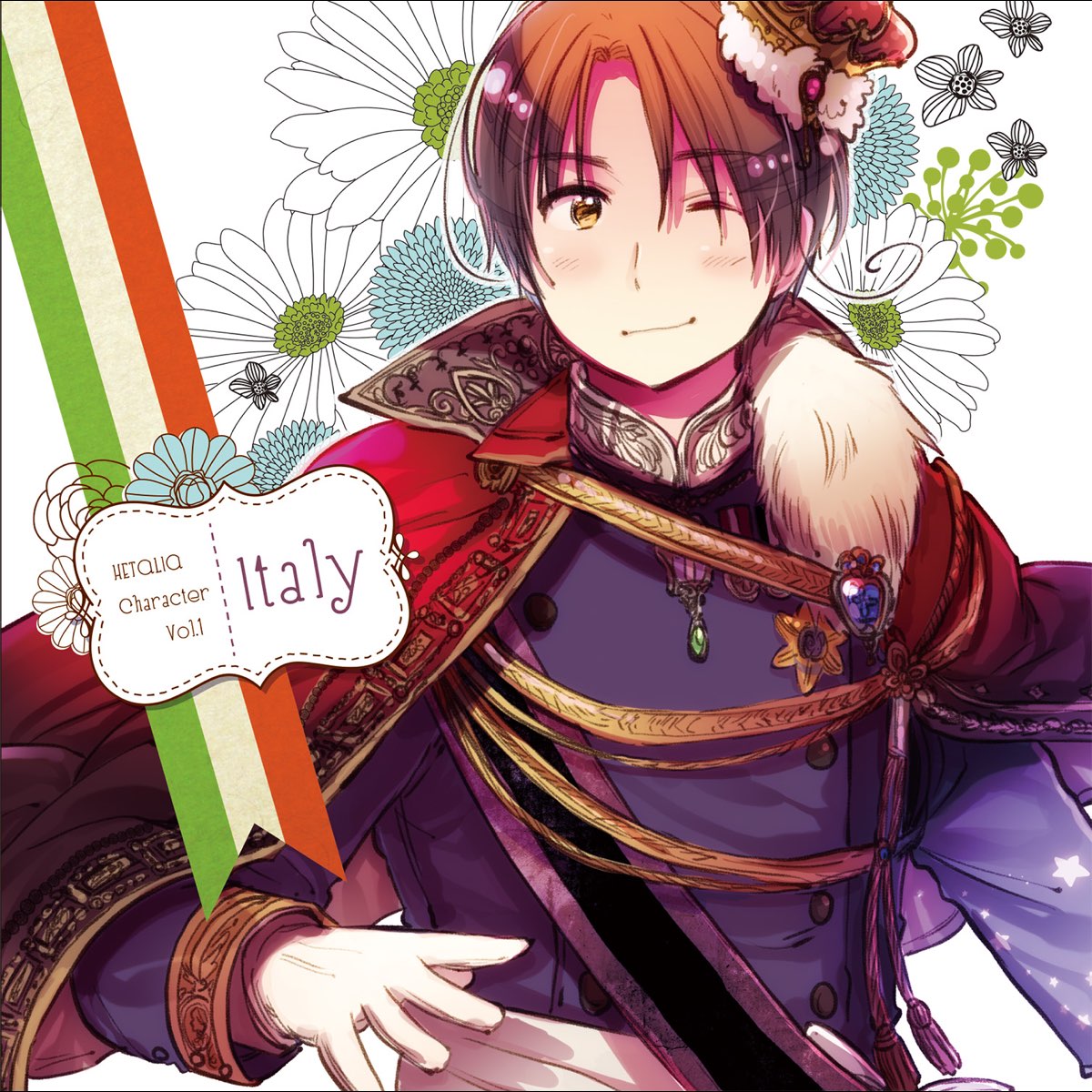 ヘタリア キャラクター Vol 1 イタリア Cv 浪川大輔 Ep By イタリア ヴェネチアーノ Cv 浪川大輔 イタリア ロマーノ Cv 浪川 大輔 On Itunes