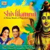 Shivlilamrut album lyrics, reviews, download