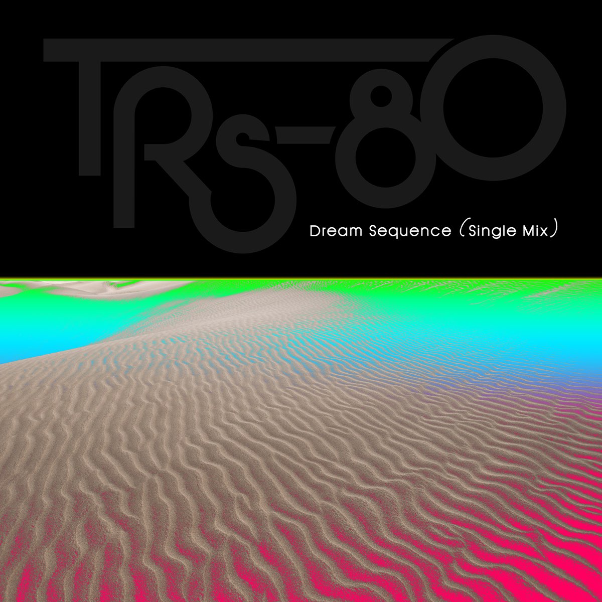 Topic 80. Singles Mix. Дали Dream sequence. Dream sequence softcore.