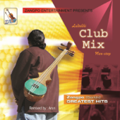 Ladakhi Club Mix - Various Artists