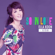 So In Love - Ella Koon