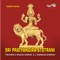 Sri Sumukhi Karna Stotram - Thiruvaindi.K. Maalola Kannan lyrics