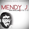 Sim Shalom - Single