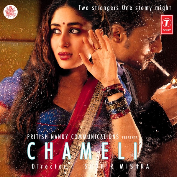 Bhaage Re Mann (Radio Mix) by Sunidhi Chauhan on Sunrise Smooth