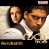 Gurukanth (Original Motion Picture Soundtrack), 2015