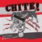Charles Bronson - Chite lyrics