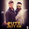 Putt Jatt Da (feat. Dilpreet Dhillon) - Gaggi Dhillon lyrics
