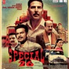 Special 26 (Original Motion Picture Soundtrack)