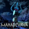 Ram Parwes - Shiv Ke Leke Baratia