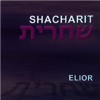 Shacharit