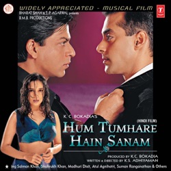 Adnan Sami & Sonu Nigam - Khoye Khoye Din Hain