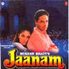 Jaanam (Original Motion Picture Soundtrack)