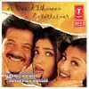 Gharwali Baharwali (Original Motion Picture Soundtrack) album lyrics, reviews, download