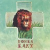 Комба Бакх - Красота