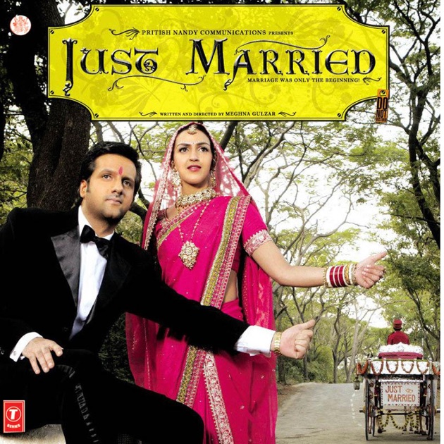 Just Married (Original Motion Picture Soundtrack) by 