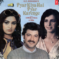 Laxmikant-Pyarelal - Pyar Kiya Hai Pyar Karenge (Original Motion Picture Soundtrack) artwork