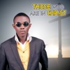 Those Who Are in Christ - Single