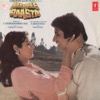 Aakhree Raasta (Original Motion Picture Soundtrack) - Single