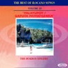 The Best of Ilocano Songs, Vol. 29 (Palayupoy / Gaputa Patpatgenka), 1995