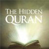 The Hidden Quran, Pt. 1: Surahs 105-114 - Dr. Sayed Ammar Nakshawani