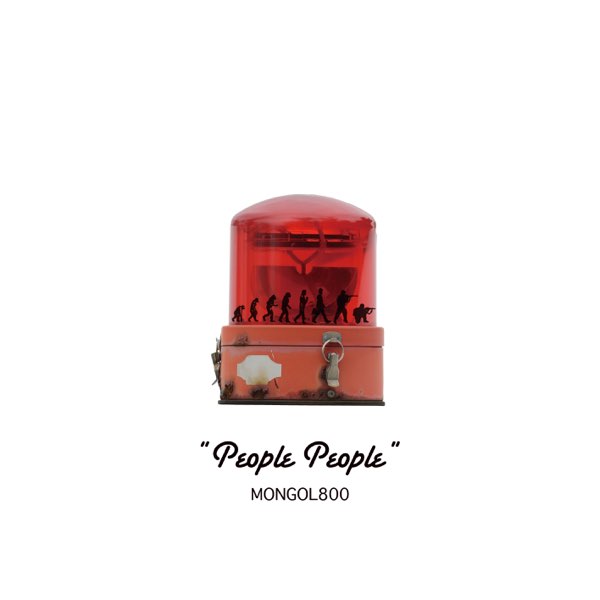 People People By Mongol800 On Itunes