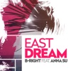 East Dream (feat. Anna Su) - EP