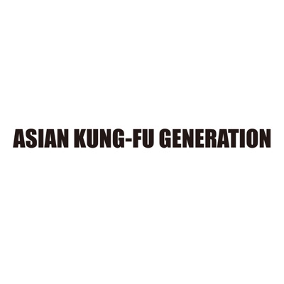 ブラッドサーキュレーター Anime Size Asian Kung Fu Generation Shazam