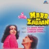 Kishore Kumar - Hamne Jo Bhi Tumko Diye